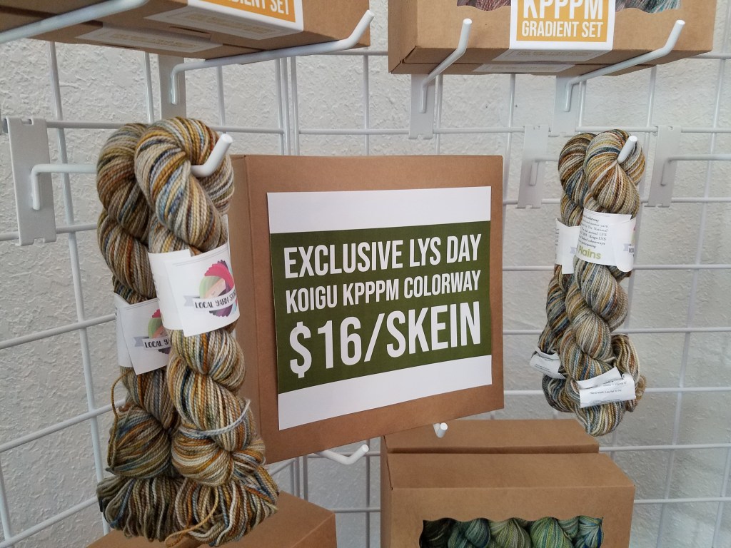 exclusive koigu color